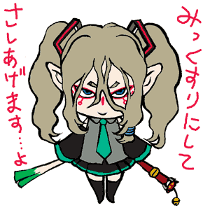  (300x300, 13Kb)