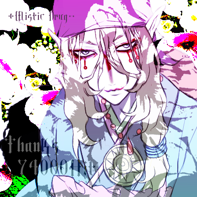  (400x400, 172Kb)