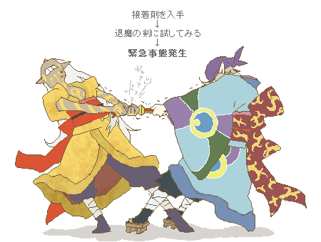  (450x340, 32Kb)