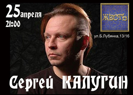  (450x320, 55Kb)