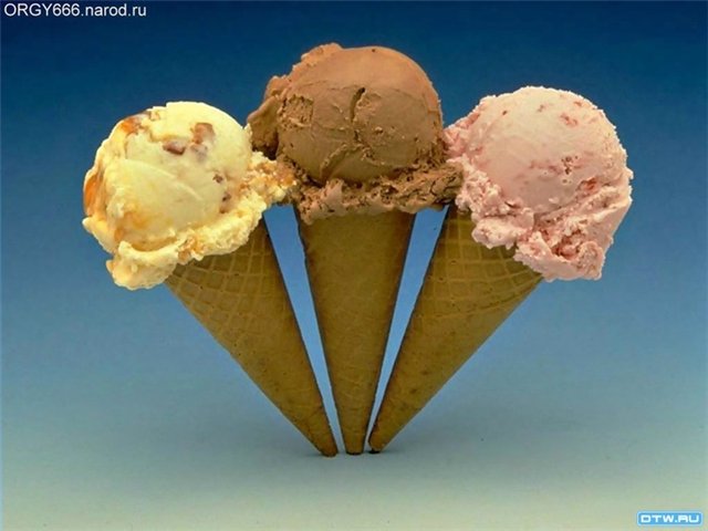  (640x480, 42Kb)