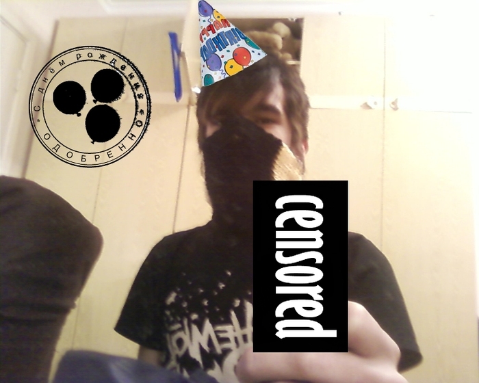  (700x560, 174Kb)