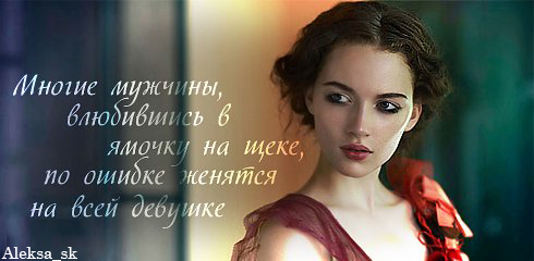 http://img1.liveinternet.ru/images/attach/c/0//43/196/43196642_1241011322_12.jpg