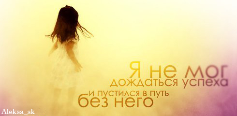 http://img1.liveinternet.ru/images/attach/c/0//43/196/43196650_1241011499_16.jpg