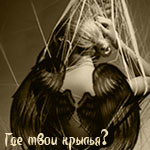  (150x150, 37Kb)