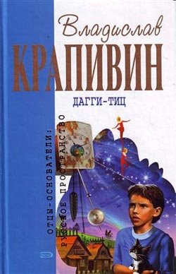 (250x388, 23Kb)
