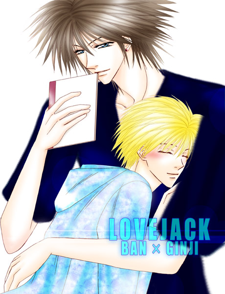  (460x600, 86Kb)