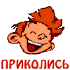  (100x100, 7Kb)