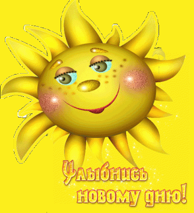  (400x440, 61Kb)