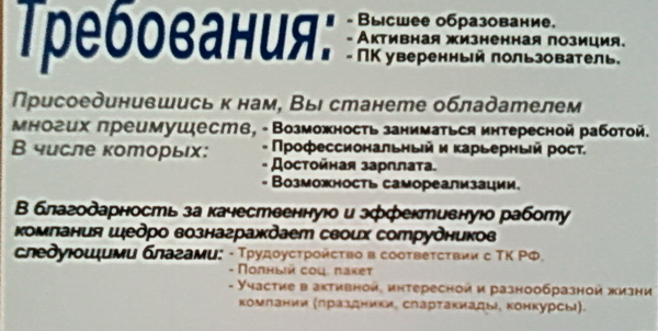  (600x302, 170Kb)