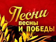 http://img1.liveinternet.ru/images/attach/c/0//43/507/43507338_pobeda2009.jpg