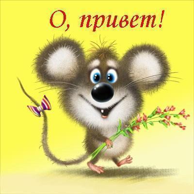  (400x400, 22Kb)
