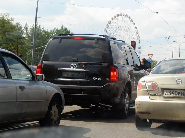  (640x480, 45Kb)