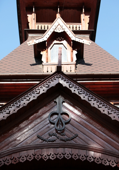  (489x700, 223Kb)