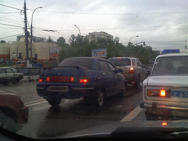  (600x450, 37Kb)