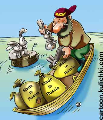 humour064 (340x396, 18Kb)