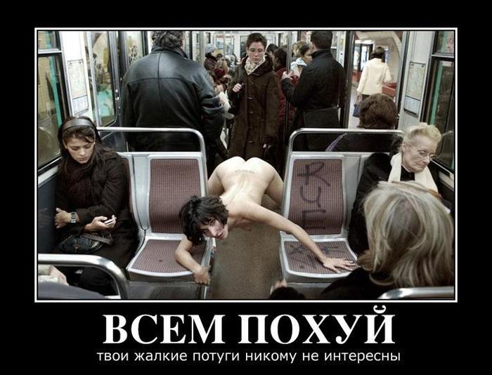  (700x534, 60Kb)