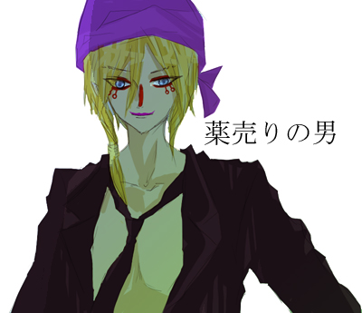  (400x345, 75Kb)