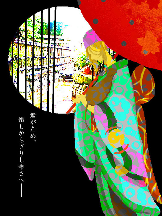  (525x700, 184Kb)