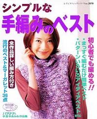  (199x242, 17Kb)
