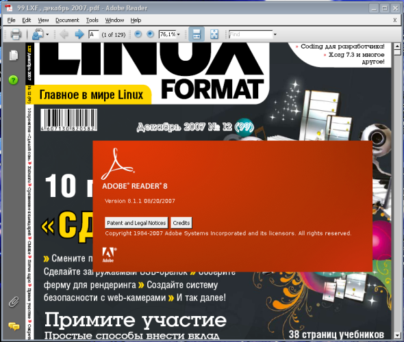  (590x500, 239Kb)