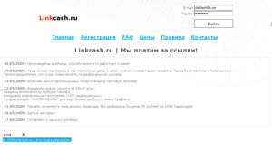   Linkcash.ru
