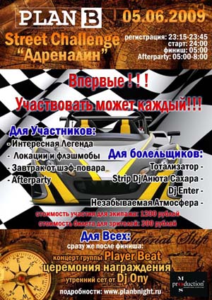  (300x424, 98Kb)