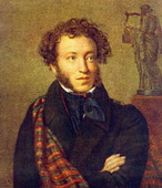 pushkin_resize (146x170, 33Kb)