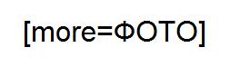  (275x84, 3Kb)