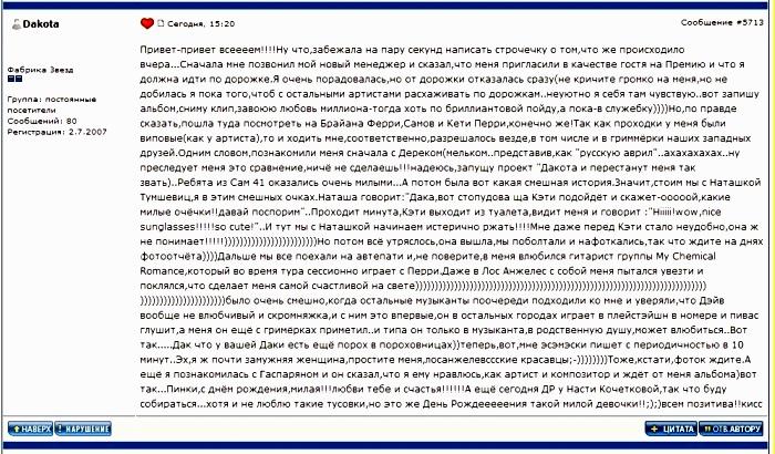  (700x410, 293Kb)