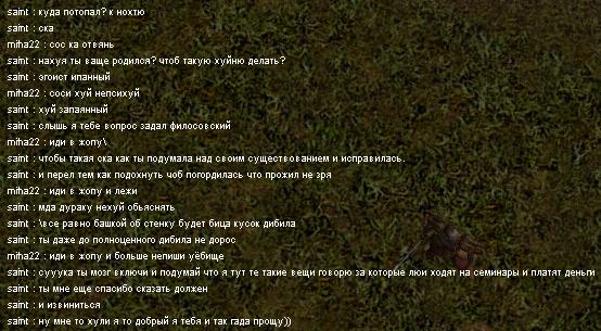  (554x305, 52Kb)