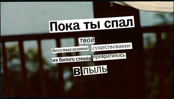  (589x336, 37Kb)
