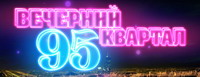 http://img1.liveinternet.ru/images/attach/c/0//44/90/44090578_kvartal.jpg