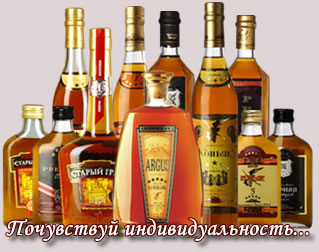 http://img1.liveinternet.ru/images/attach/c/0//44/912/44912499_bottles_main.jpg