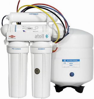   Atoll A-460