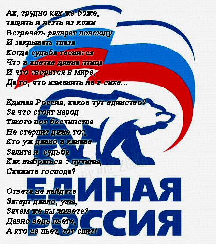 : ma_zaika ( )