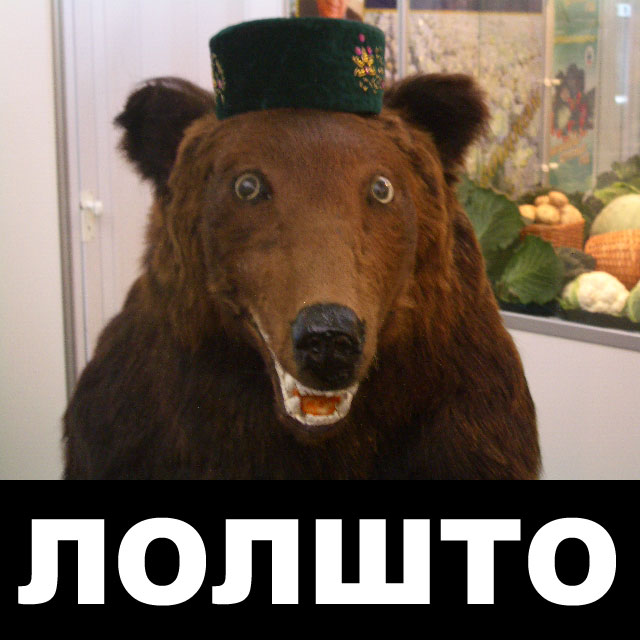  (640x640, 64Kb)