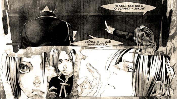 09 (699x392, 1286Kb)