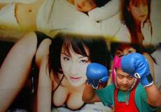  (230x160, 7Kb)