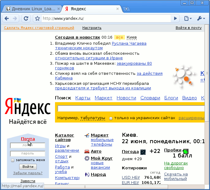  (691x625, 30Kb)