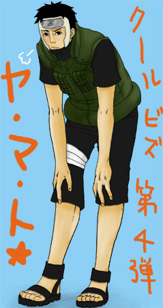  (239x450, 90Kb)