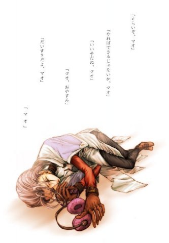  (333x480, 19Kb)