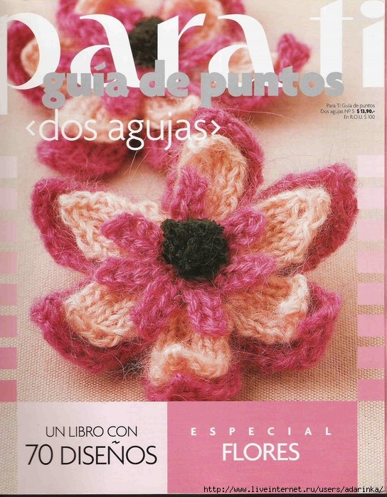 Scan0001 (544x699, 101Kb)