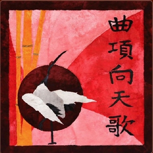  (300x300, 81Kb)