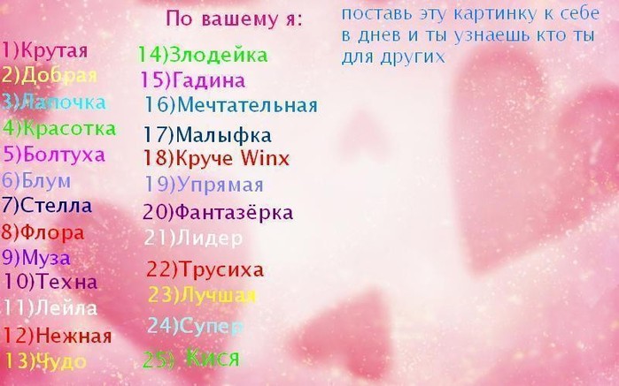  (699x437, 76Kb)