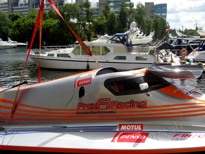 Болид F1 H20