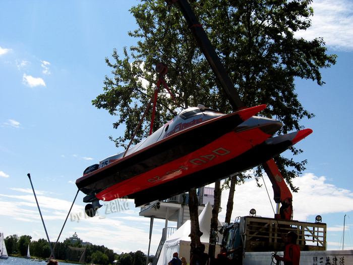 Болид F1 H20