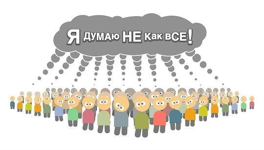  (540x306, 64Kb)
