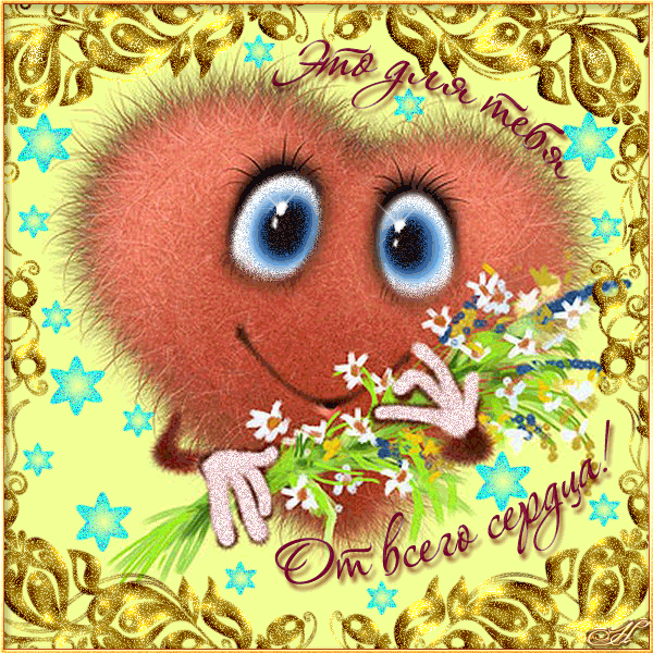 41183288_gs67etimage (600x600, 258Kb)