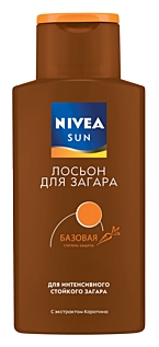    (145x317, 26Kb)